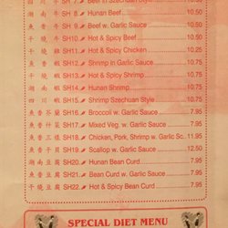 Golden Garden Chinese Food - Menu Sept 2016