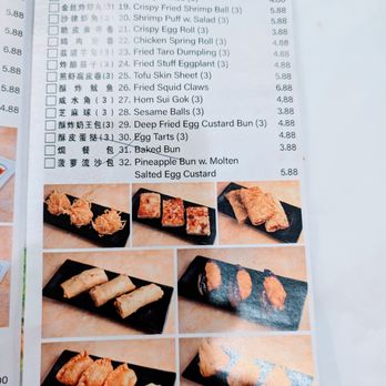 Fine River - Dim Sum Near Me - Houston, Texas Fine River - Dim Sum Near Me - Houston, Texas