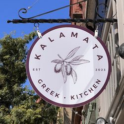 Kalamata Greek Kitchen - Sign