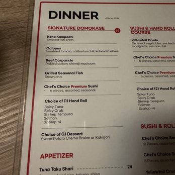 Domo Domo - Domokase menu - Japanese Near Me - Ewa Beach, Hawaii