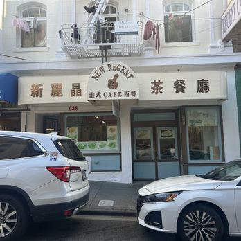 New Regent Cafe - Chinese Near Me - San Francisco, California