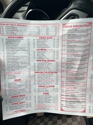 Menu photo 3 Sun Fat Bristol, CT