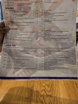 Menu photo 6 Thai House Restaurant San Antonio, TX Menu photo 6 Thai House Restaurant San Antonio, TX