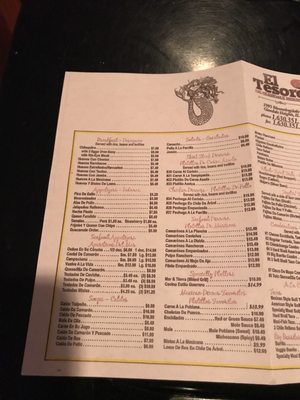 Menu photo 5 El Tesoro Glendale Heights, IL Menu photo 5 El Tesoro Glendale Heights, IL