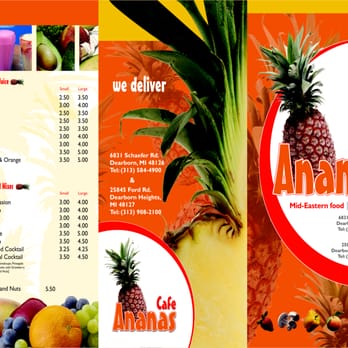 Ananas Cafe - Middle Eastern Near Me - Dearborn, Michigan Ananas Cafe - Middle Eastern Near Me - Dearborn, Michigan