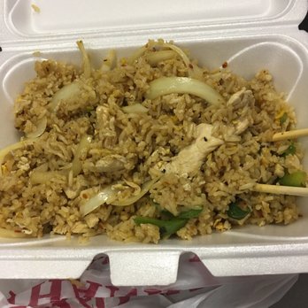 Siam Thai Restaurant - Thai Spicy Fried Rice w/ Chicken - Thai Near Me - Pittsburgh, Pennsylvania