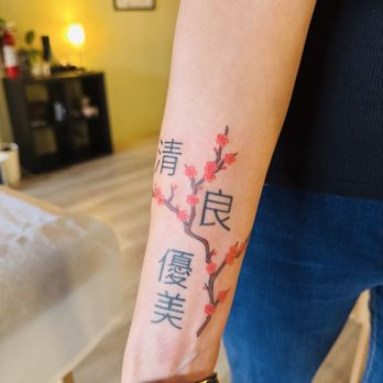 One Hoju Tattoo - Tattoo Near Me - Culver City, California One Hoju Tattoo - Tattoo Near Me - Culver City, California