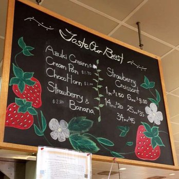 Cream Pan - menu of popular items (as of 6/2018) - Bakeries Near Me - Tustin, California