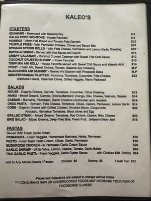 Menu photo 2 Kaleo's Bar and Grill Pahoa, HI Menu photo 2 Kaleo's Bar and Grill Pahoa, HI
