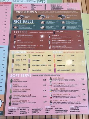 Menu photo 5 Junbi Princeton, NJ Menu photo 5 Junbi Princeton, NJ