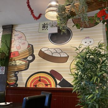 Little Dumpling Bayside - Taiwanese Near Me - Oakland Gardens, New York Little Dumpling Bayside - Taiwanese Near Me - Oakland Gardens, New York