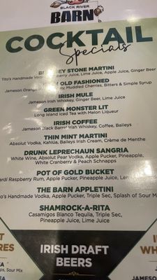 Menu photo 2 Black River Barn Randolph, NJ