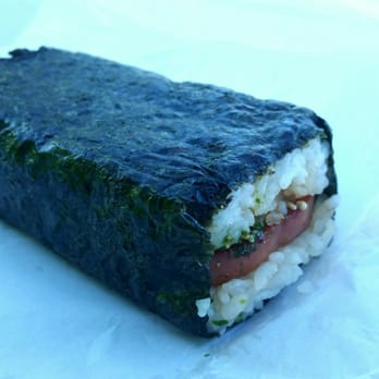 Every Day Kine Grindz From Hawaii - Musubi - Food Trucks Near Me - Eugene, Oregon