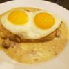Faros Restaurant & Cocktails gift card