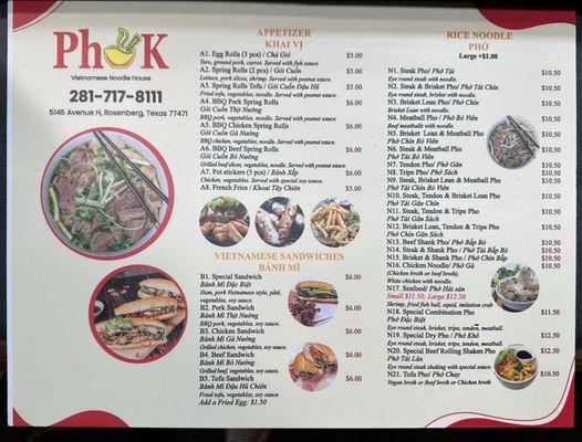 Menu photo 1 Pho K Rosenberg, TX