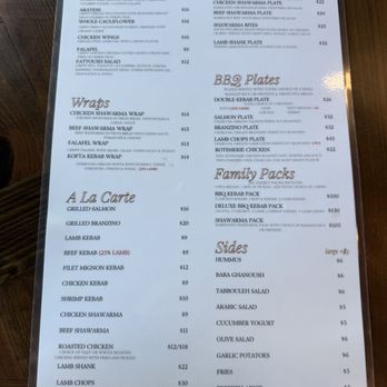 Reef Zaman - The menu - Arabic Near Me - Redwood City, California Reef Zaman - The menu - Arabic Near Me - Redwood City, California