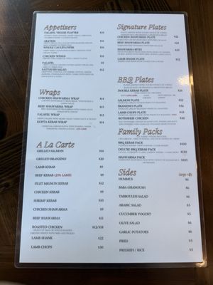 Menu photo 3 Reef Zaman Redwood City, CA Menu photo 3 Reef Zaman Redwood City, CA