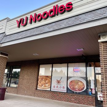 Yu Noodles - Shop exterior - in shopping center where MOM's and Virginia Kitchen are, across Elden from Safeway (where KMart used to be) - Chinese Near Me - Herndon, Virginia Yu Noodles - Shop exterior - in shopping center where MOM's and Virginia Kitchen are, across Elden from Safeway (where KMart used to be) - Chinese Near Me - Herndon, Virginia