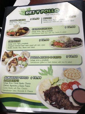 Menu photo 5 Loroccos Restaurant Palmdale, CA