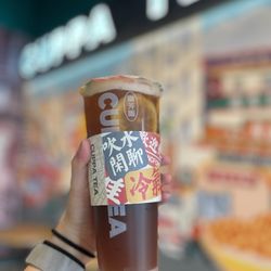 Cuppa Tea - Fresh Lemon Black Iced Tea
