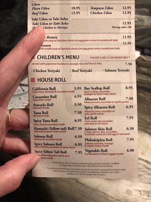 Menu photo 5 Sasa Sushi Dallas, TX