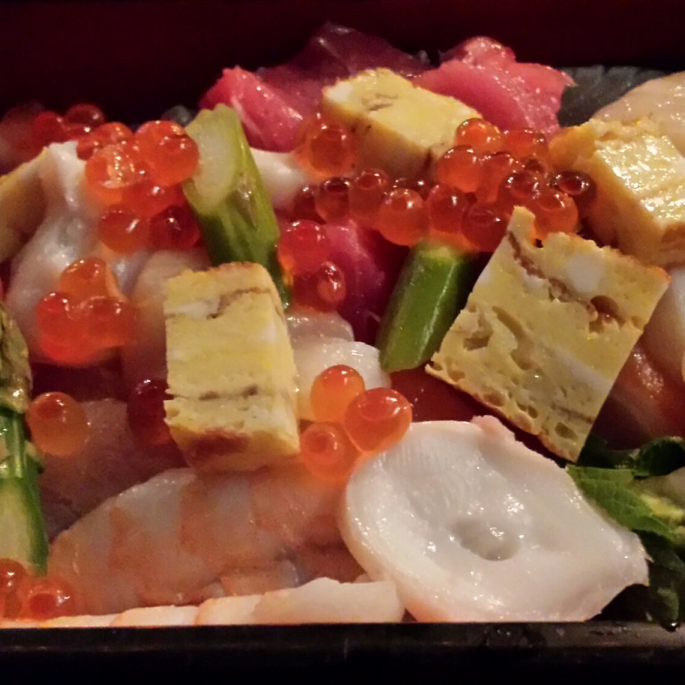Ryoko's - Chirashi - Sushi Bars Near Me - San Francisco, California Ryoko's - Chirashi - Sushi Bars Near Me - San Francisco, California