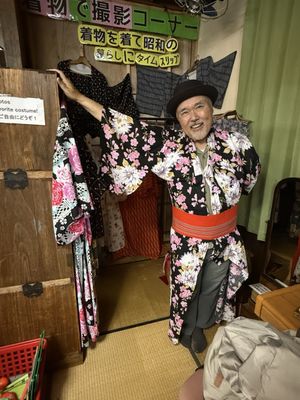 Takayama Shōwa-kan Museum by null