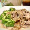 Swanya Thai Cuisine gift card