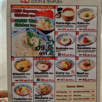 Marugame Udon - Menu - Japanese Near Me - Costa Mesa, California