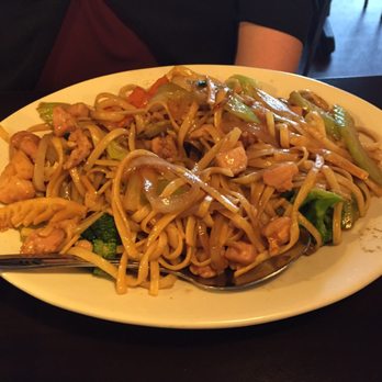 Longfei - Lo main - Chinese Near Me - Bloomington, Indiana