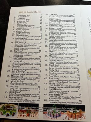 Menu photo 2 Jimmy's Asian Food Anchorage, AK