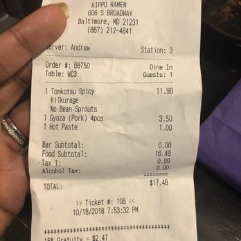 Kippo Ramen - Ramen Near Me - Baltimore, Maryland Kippo Ramen - Ramen Near Me - Baltimore, Maryland
