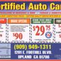 Photo of S & R Smog Test Only Center