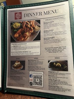 Menu photo 2 Brick House Grill Hot Springs, AR Menu photo 2 Brick House Grill Hot Springs, AR