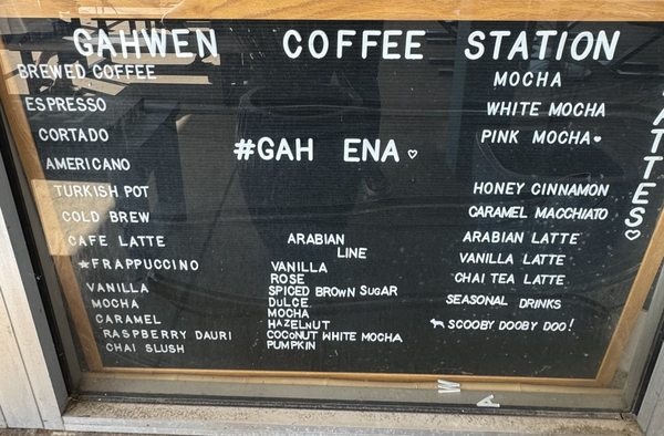 Menu photo 7 Gahwena Coffee Station Duncanville, TX