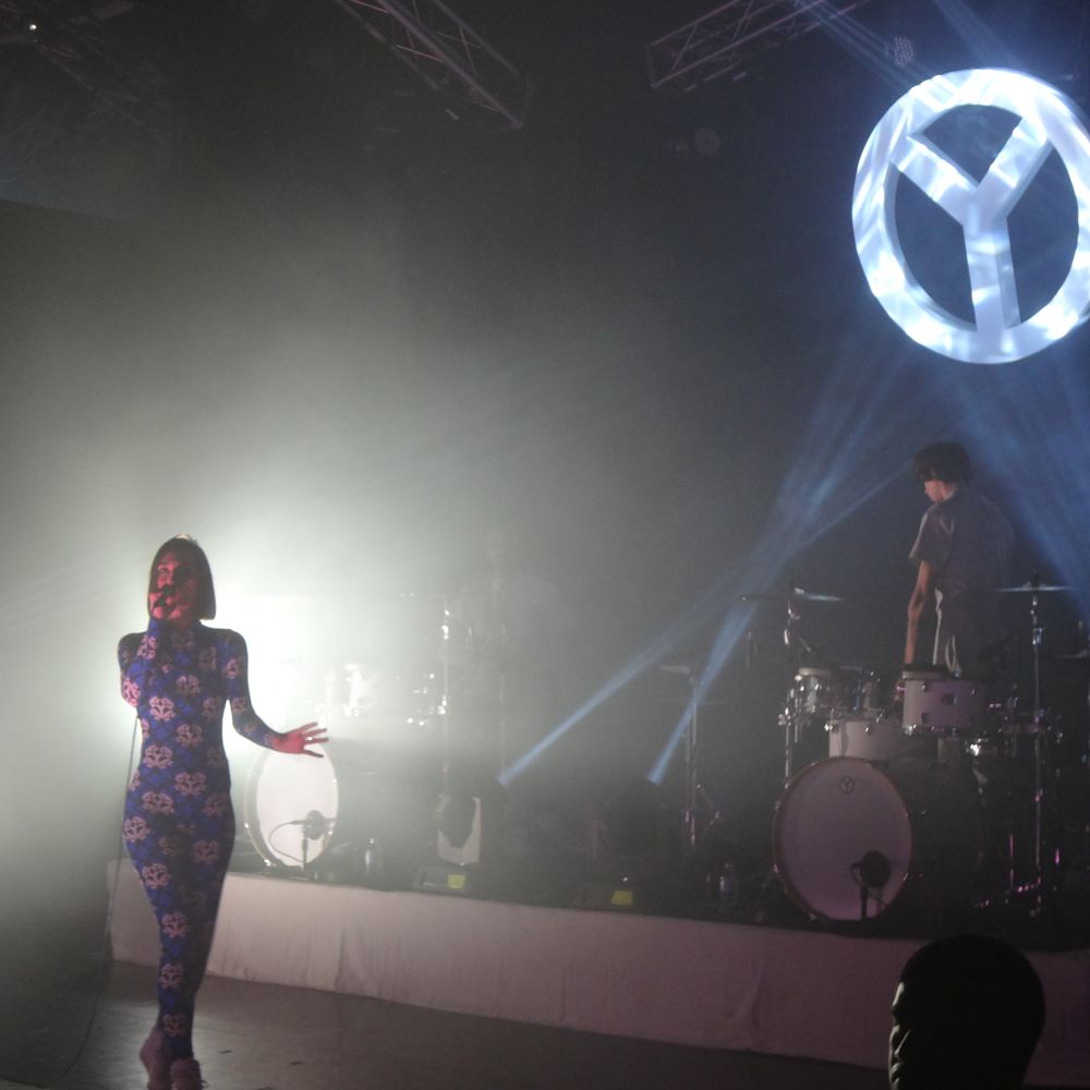 Observatory - Yelle (04/15) - a French musician I'm a fan of - Music Venues Near Me - Santa Ana, California Observatory - Yelle (04/15) - a French musician I'm a fan of - Music Venues Near Me - Santa Ana, California