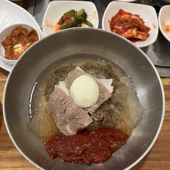 Tang - Korean Near Me - Las Vegas, Nevada Tang - Korean Near Me - Las Vegas, Nevada