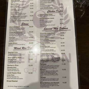 Zeitoon Grill House - Persian/Iranian Near Me - Kirkland, Washington Zeitoon Grill House - Persian/Iranian Near Me - Kirkland, Washington