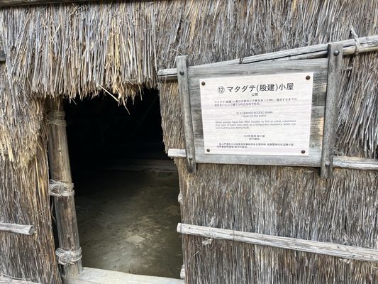 Shirakawa-go by null