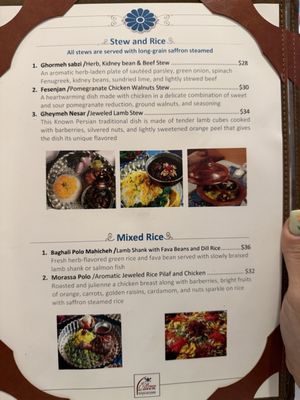 Menu photo 2 Queen of Persia Toronto, ON Menu photo 2 Queen of Persia Toronto, ON