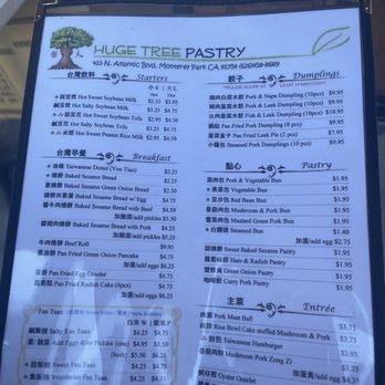 Huge Tree Pastry - Breakfast menu - Taiwanese Near Me - Monterey Park, California