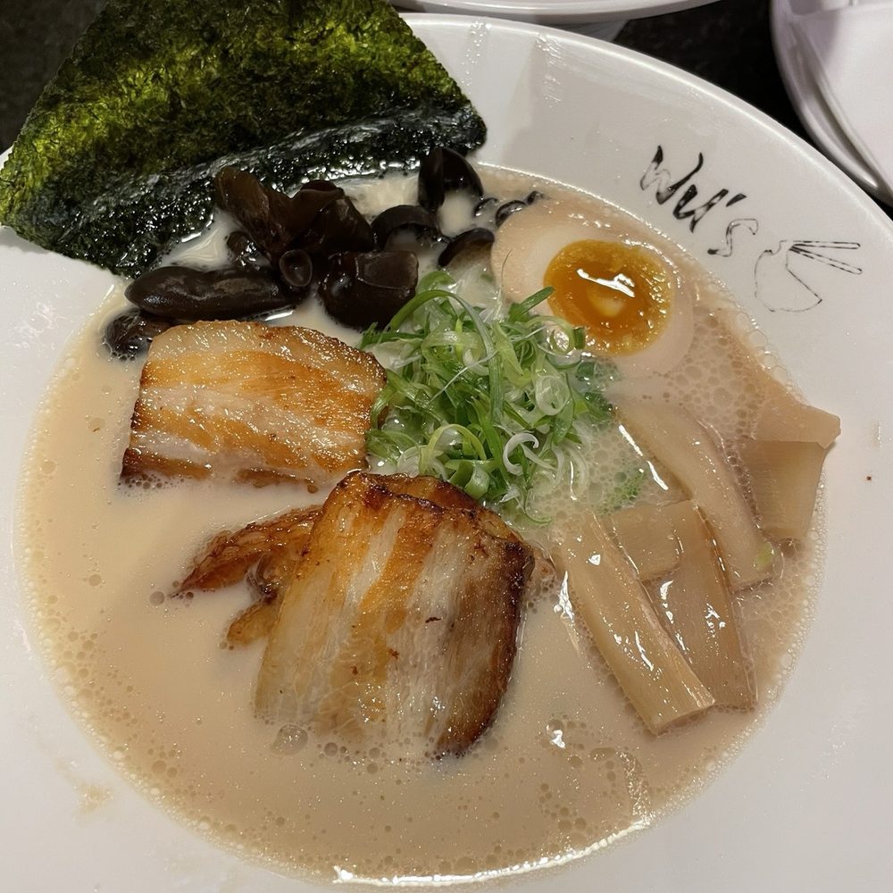 Wu's Ramen - Ramen Near Me - Orland Park, Illinois
