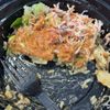 Poke Bowl - McHenry gift card