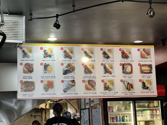 Arlington Kabob by null