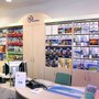 Photo of DER Deutsches Reisebüro