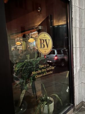 Bar Virgile by null