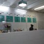 Photo of Fussion 646