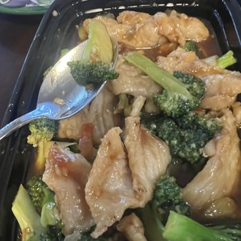 China A GoGo - Chicken and Broccoli - Chinese Near Me - Las Vegas, Nevada China A GoGo - Chicken and Broccoli - Chinese Near Me - Las Vegas, Nevada