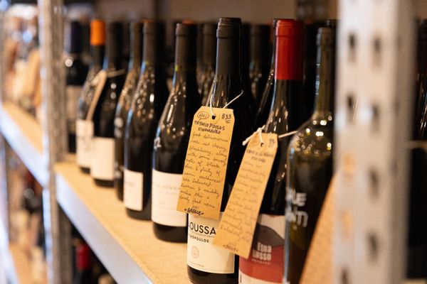 Clos Wine Shop by null