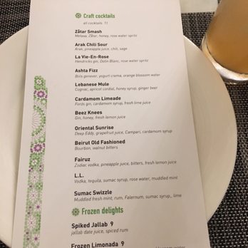 Zatar - Cocktail menu - Lebanese Near Me - Dallas, Texas Zatar - Cocktail menu - Lebanese Near Me - Dallas, Texas